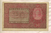 20 марок. Польша 1919г