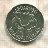 100 форинтов. Венгрия 1989г