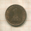 1 цент. Малайя и Британское Борнео 1962г