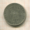 1 крона. Швеция 1963г