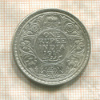 1 рупия. Индия 1917г