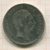 5 марок. Саксония 1894г