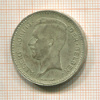 2 франка. Бельгия 1934г