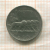 50 сантимов. Италия 1921г