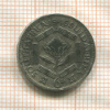 6 пенсов. Южная Африка 1946г