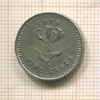 5 центов. Родезия 1975г