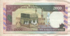 2000 риалов. Ирак