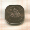 2 цента. Свазиленд. F.A.O. 1975г