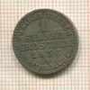 1 серебряный грош. Пруссия 1856г