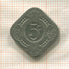 5 центов. Нидерланды 1939г