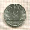 3 марки. Германия 1929г