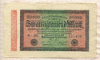 20000 марок. Гермиания 1923г