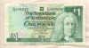 1 фунт. Шотландия 1996г