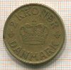 2 кроны. Дания 1925г