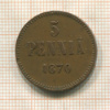 5 пенни 1870г