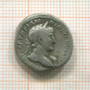 Денарий. Римская империя. Адриан. 117-138 гг.