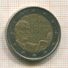 2 евро. Франция 2010г