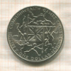1 доллар. Новая Зеландия 1974г