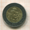 500 лир. Сан-Марино 1988г