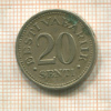 20 сенти. Эстония 1935г