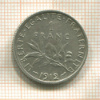1 франк. Франция 1912г