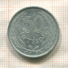 50 сентесимо. Уругвай 1965г