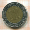 2 песо. Мексика 2006г