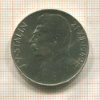 100 крон. Чехословакия 1949г