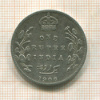 1 рупия. Индия 1906г