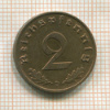 2 пфеннига. Германия 1938г