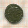 Фоллис. Римская империя. Константин I "Великий" 307-337 гг.