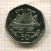 50 пенсов. Гибралтар 2004г