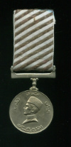 Медаль "В память Великого Лидера". Пакистан. (В память столетия со дня рождения Мухаммада Али Джинны)