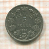 5 франков. Бельгия 1931г