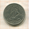 25 центов. Британские Карибы 1965г