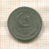 1/4 рупии. Пакистан 1949г