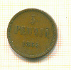 5 пенни 1865г