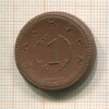 1 марка. Саксония. Фарфор 1921г