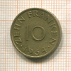 20 франкенов. Саарланд 1954г