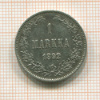 1 марка 1892г