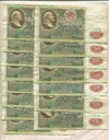 50 рублей. 15 шт. 1991г