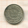 1/2 франка. Швейцария 1945г