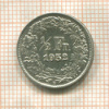 1/2 франка. Франция 1952г