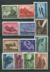 Набор марок. Германия