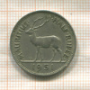 1/2 рупии. Маврикий 1951г