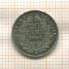 20 сантимов. Франция 1860г