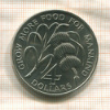 4 доллара. Барбадос. F.A.O. 1970г