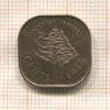 2 цента. Свазиленд. F.A.O. 1975г