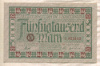 50000 марок.Вюртемберг 1923г