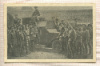 Открытка. Юнкера у бронеавтомобиля на дворцовой площади Петрограда, 1917 год